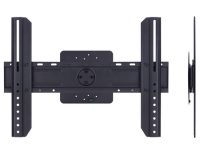 Multibrackets Universal Wandhalterung