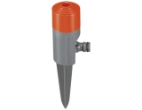 GARDENA Classic Spr&uuml;hregner Fox
