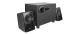 Trust Avora 2.1 Speaker Set