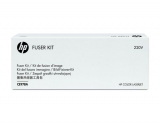 HP Fixiereinheit - (CE978A)