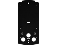 2N IP Base Montageplatte