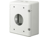 Hanwha Anschlussbox SBP-300NB