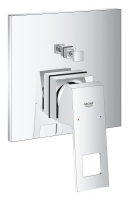 GROHE Eurocube Einhand Wannenbatterie