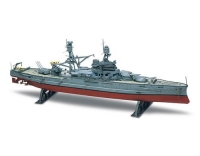 Revell USS Arizona Battleship
