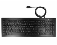 Delock USB Tastatur kabelgebunden