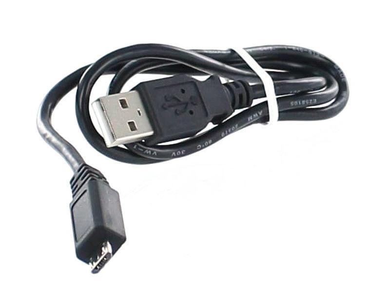 Sony USB-Ersatzkabel 184661512