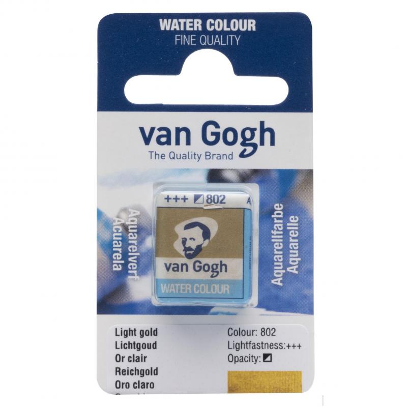 Van Gogh Aquarellfarbe Einzelfarbe Napf 802