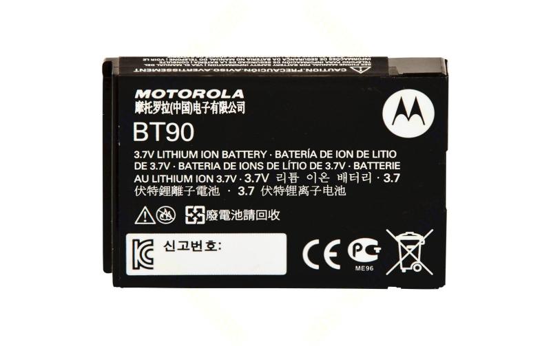 Motorola  Li-Ion Akku 1800mAh HKNN4013ASP01