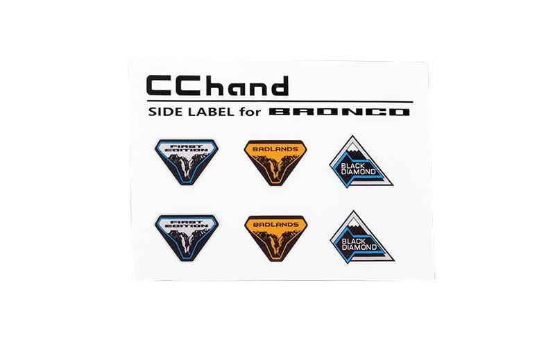 RC4WD Body Decal Set