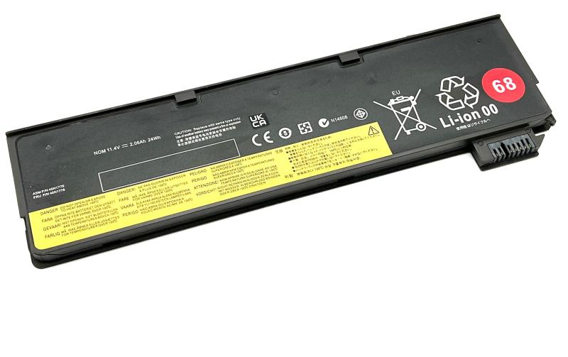 Vistaport Batteries für Lenovo