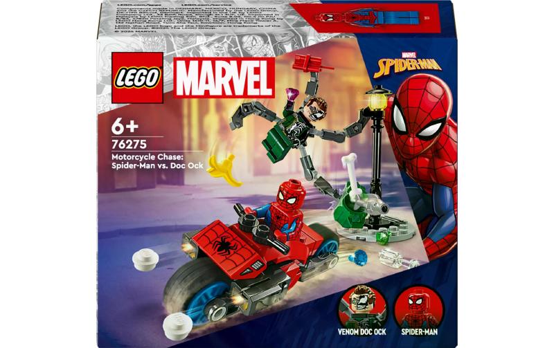 LEGO tbd-SH-2024-Marvel-1