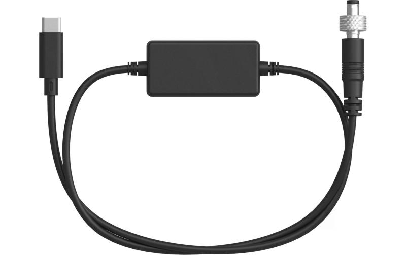 SMALLRIG USB-C TO DC Power CABLE