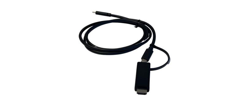 Yealink MSFT USB HDMI zu Type-C AF Kabel