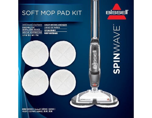 Bissell Pads Spin Wave Soft