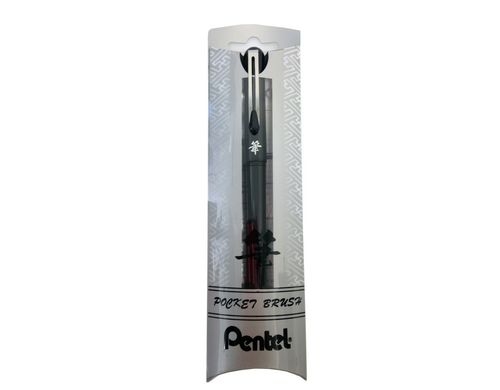 Pentel Pinselstift Pocket Brush Pen schwarz