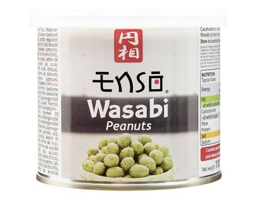 Wasabi Nüsse