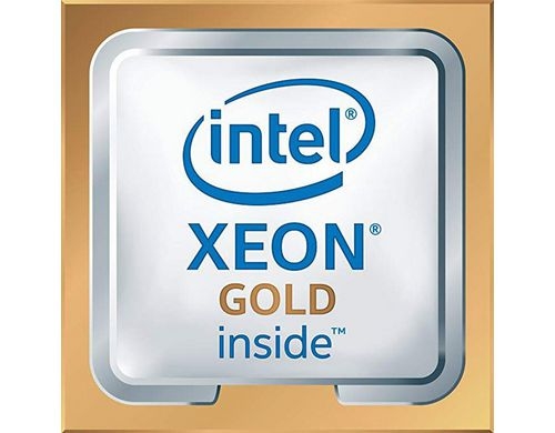 HPE Processor, Xeon Gold 5218, 2.3GHz
