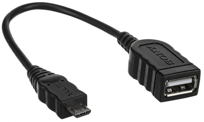 Sony USB-Ersatzkabel VMC-UAM2