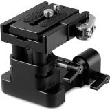 SmallRig Universal 15mm Rail Support System