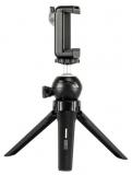 Sirui Stativ 3T-05ph