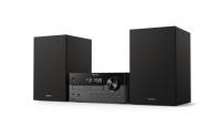 Philips TAM4505/12, Micro HiFi Anlage