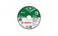 Bosch Trennschleifscheibe Metall