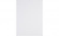 Westcott Weisser Hintergrund 1.5 x 2.1 m