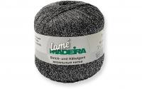 Madeira Häkel- und Strickgarn Lamé Anthraz.