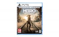Metro Exodus Complete Edition, PS5