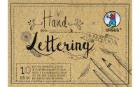URSUS Handlettering Paper A6 Elefantenhaut