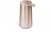 Simplehuman Sensorspender Roségold