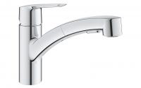 Grohe QF Start OHM sink Dual Spray