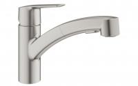 Grohe QF Start OHM sink Dual Spray