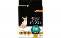 ProPlan Trockenfutter Adult