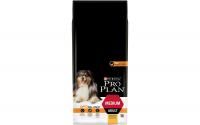 ProPlan Trockenfutter Adult