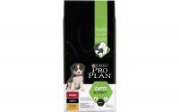 ProPlan Trockenfutter Puppy