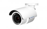 Mobotix Netzwerkkamera Mx-BC2A-2-IR