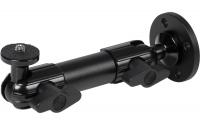 Elgato Wall Mount