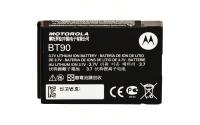 Motorola Li-Ion Akku 1800mAh HKNN4013ASP01