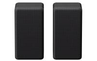 Sony SA-RS3, Kabellose Rear-Speaker