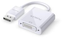 Purelink DisplayPort auf DVI Adapter, 10cm