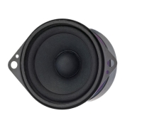 Visaton Breitbandlautsprecher FRS 5 X 8 Ohm