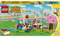 LEGO Gaming IP Gumdrop 1 2024