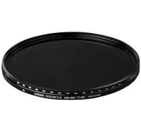 Digiline Slim Variabler Graufilter ND2-400