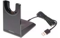Poly Voyager Focus Base,UC,USB-A