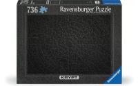 Puzzle Krypt Black