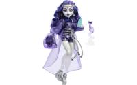 Monster High Student Spectra