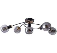 Näve Fumose Deckenleuchte 5flg.