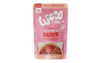 WOW CAT Rind in Sauce 85g