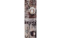 Hanse Home Küchenteppich Coffee